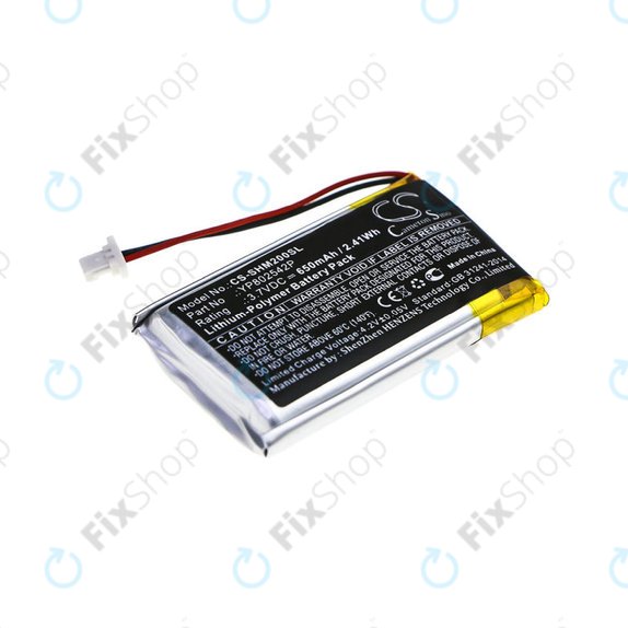 Battery for Sena SMH-10s, SMH-20s, 650mAh, Li-Pol, 3.7V, YP802542P, HQ