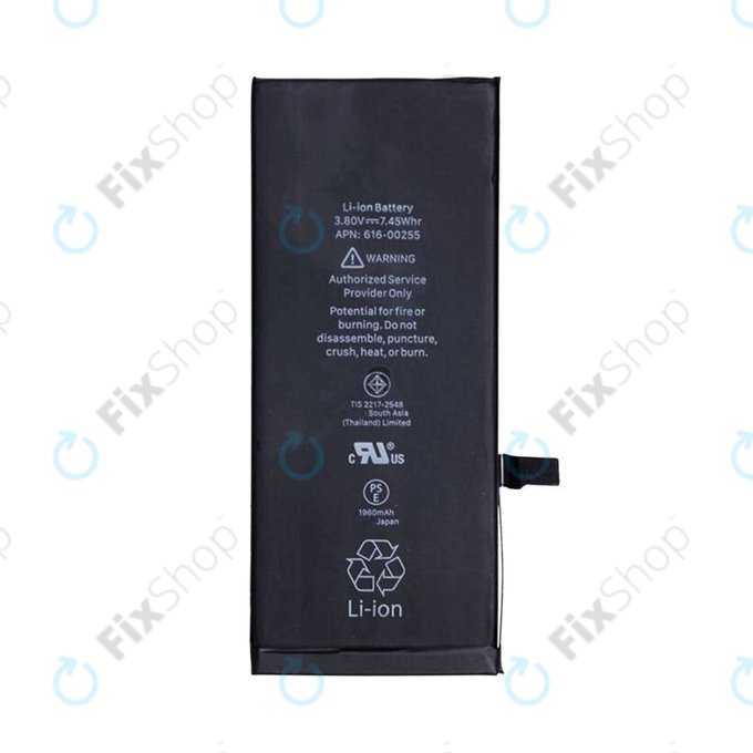 Battery for iPhone 7, 1960mAh