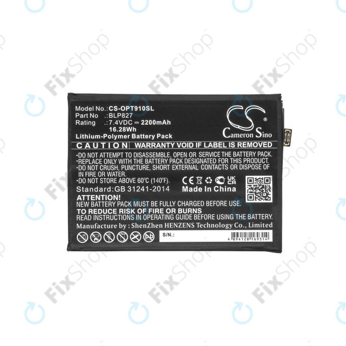Battery for OnePlus 9 Pro LE2121 LE2125, 2200mAh, Li-Pol, 7.4 V, BLP827, HQ
