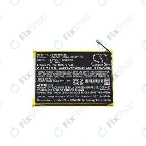 Nintendo Switch Lite - Battery HDH-003 3200mAh HQ
