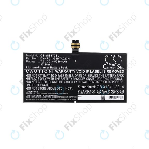 Battery for Microsoft Surface Pro 4, 5050mAh, Li-Pol, 7.5V, DYNR01, HQ