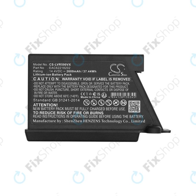 Battery for LG Hombot, LG VR, EAC62218202, Li-ion, 14.4V, 2600mAh, HQ