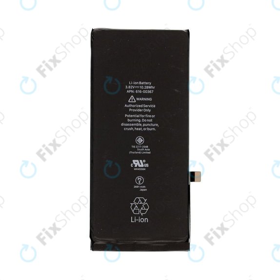 Apple iPhone 8 Plus - Battery 2691mAh | FixShop
