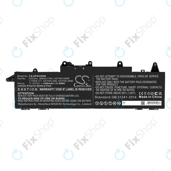 Battery for HP ProBook x360 435 G7, 3550mAh, Li-Pol, 11.55V, SX03XL, HQ