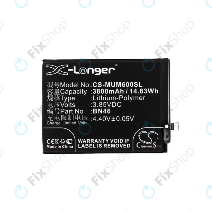 Battery for Xiaomi Redmi Note 8T, 3800mAh, Li-Pol, 3.85 V, BN46, HQ