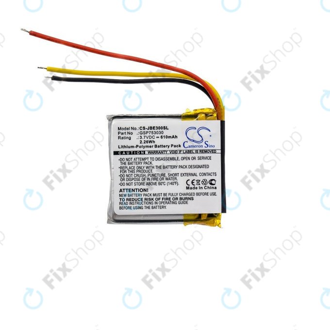Battery for JBL Everest Elite 300, E45BT, E55BT, Live 650BT NC, 610mAh, Li-Pol, 3.7V, GSP753030, HQ