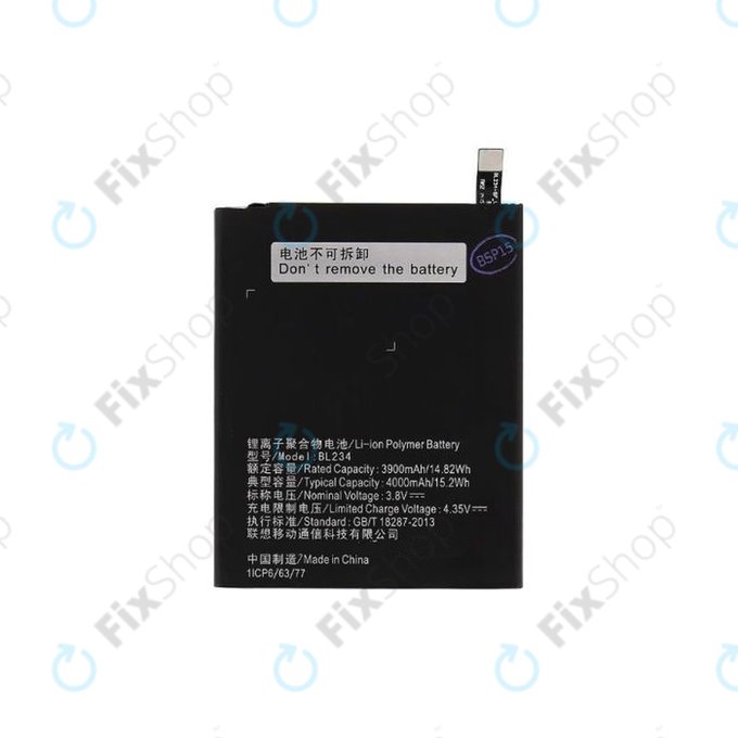 Lenovo VIBE P1ma40 mini, A5000, P70 - Battery BL234 4000mAh