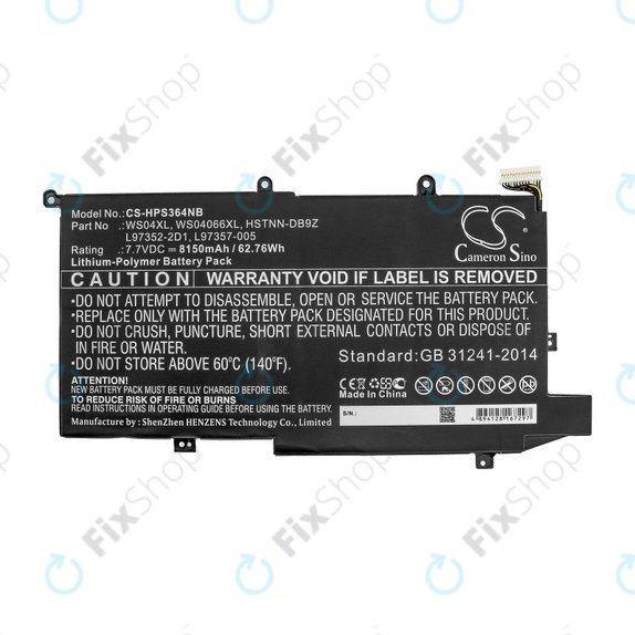 Battery for HP Spectre X360 14-EA0002NI, X360 14-EA0002NX, 8150mAh, Li-Pol, 7.7V, WS04XL, HQ