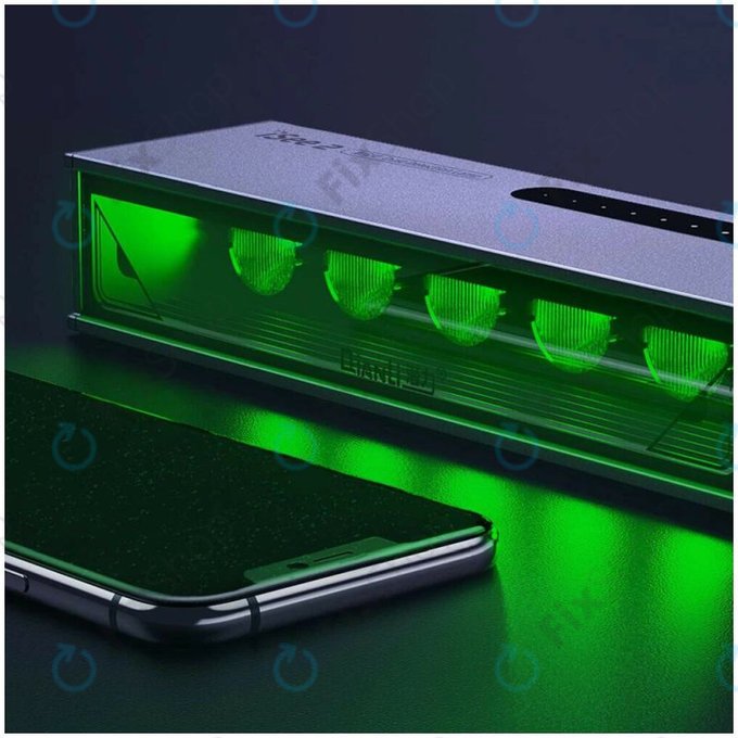 QianLi iSee 2 - Dust Detection Lamp