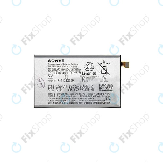Sony Xperia XZ3 - Battery LIP1660ERPC 3300mAh - 1312-6095 Genuine Service Pack