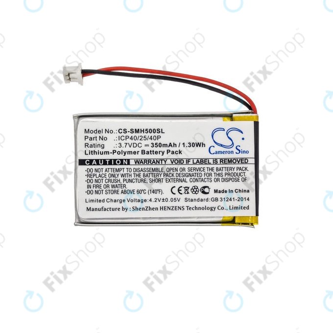 Battery for Sena SMH-5, 350mAh, Li-Pol, 3.7V, ICP40/25/40P, HQ
