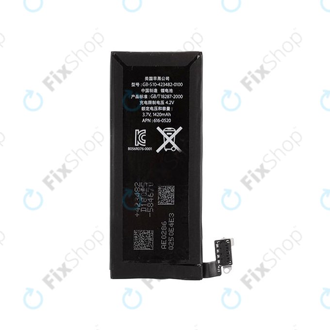 Battery for iPhone 4, 1420mAh