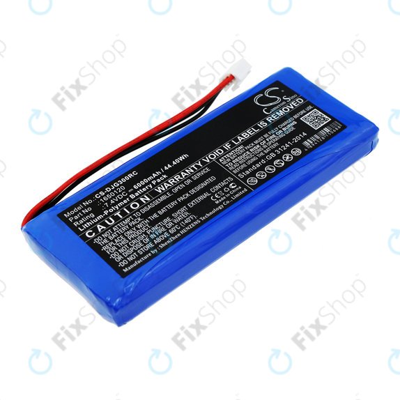 Battery for DJI Inspire 1, 2, Phantom 3, 4, 6000mAh, Li-Pol, 7.4V, 1650120, HQ