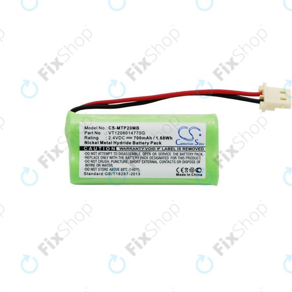 Battery for Motorola MBP20, 700mAh, Ni-MH, 2.4V, VT1208014770G, HQ