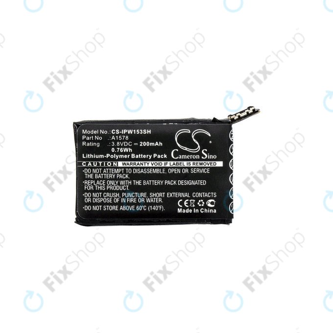 Apple Watch 1 38mm - Battery A1578 200mAh HQ