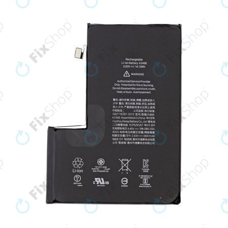Apple iPhone 12 Pro Max - Battery 3687mAh | FixShop