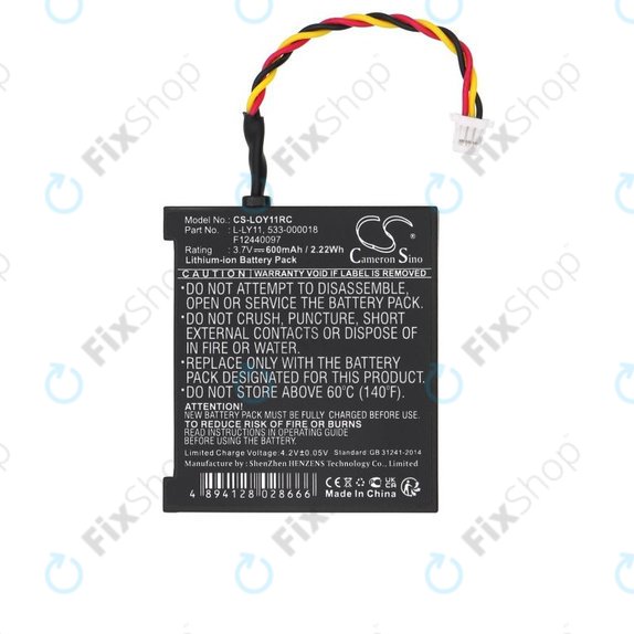 Battery for Logitech G930, 600mAh, Li-Ion, 3.7V, L-LY11, HQ