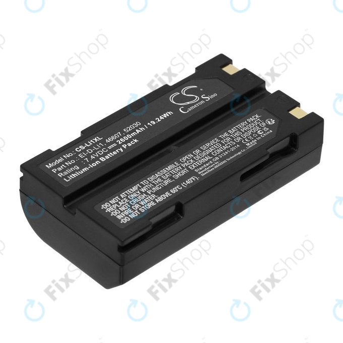 Battery for BCI Capnocheck II Capnograph, 2600mAh, Li-Ion, 7.4V, MCR1821J/1-H, HQ