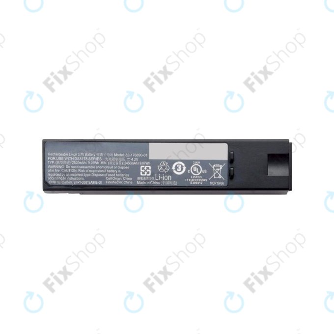 Zebra DS8178 - Battery 2500mAh