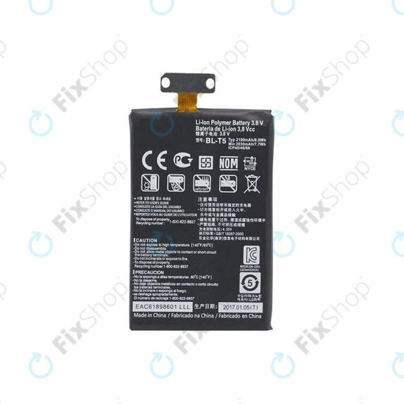 LG Nexus 4 E960, Optimus G E975 - Battery BL-T5 2100mAh