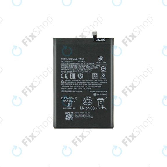 Xiaomi Redmi Redmi 10A, 10C - Battery BN5G 5000mAh