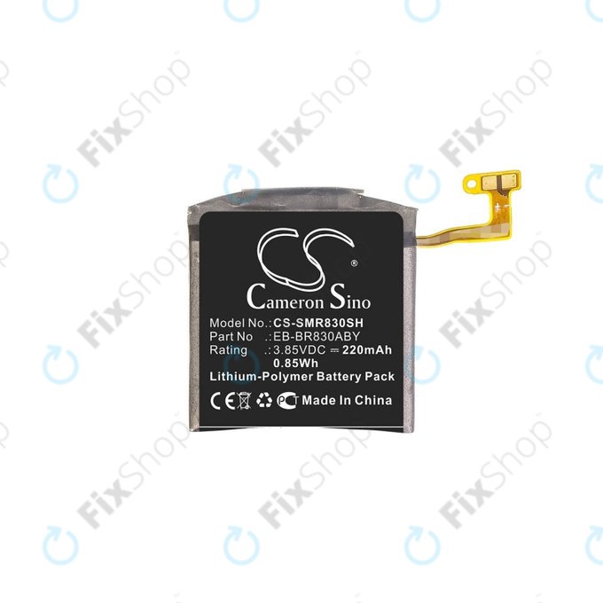 Samsung Galaxy Watch Active 2 40mm - Battery EB-BR830ABY 220mAh HQ