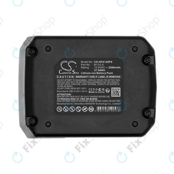 Battery for Hilti SFD 2-A12, PR 30-HVSG A12, 2500mAh, Li-Ion, 10.8V, 2077977, B12/2.6, B12/4.0, HQ