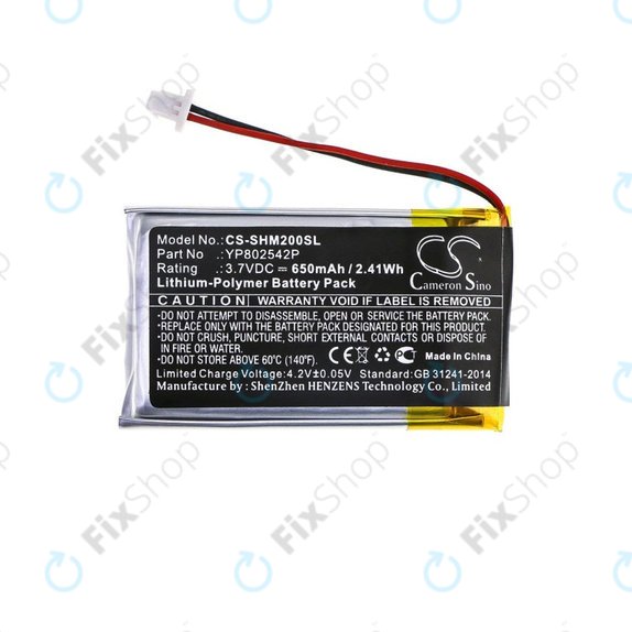 Battery for Sena SMH-10s, SMH-20s, 650mAh, Li-Pol, 3.7V, YP802542P, HQ