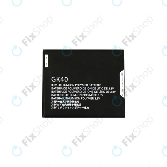 Motorola Moto E4 XT1761, Moto G5 XT1676, Moto E5 Play - Battery GK40 2800mAh