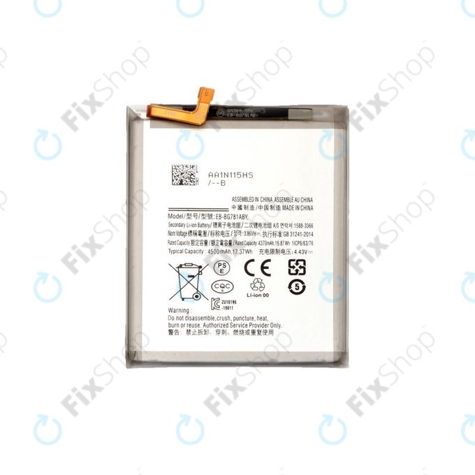 Samsung Galaxy A52 A525F, A526B, A52s 5G A528B, S20 FE G780F - Battery EB-BG781ABY 4500mAh