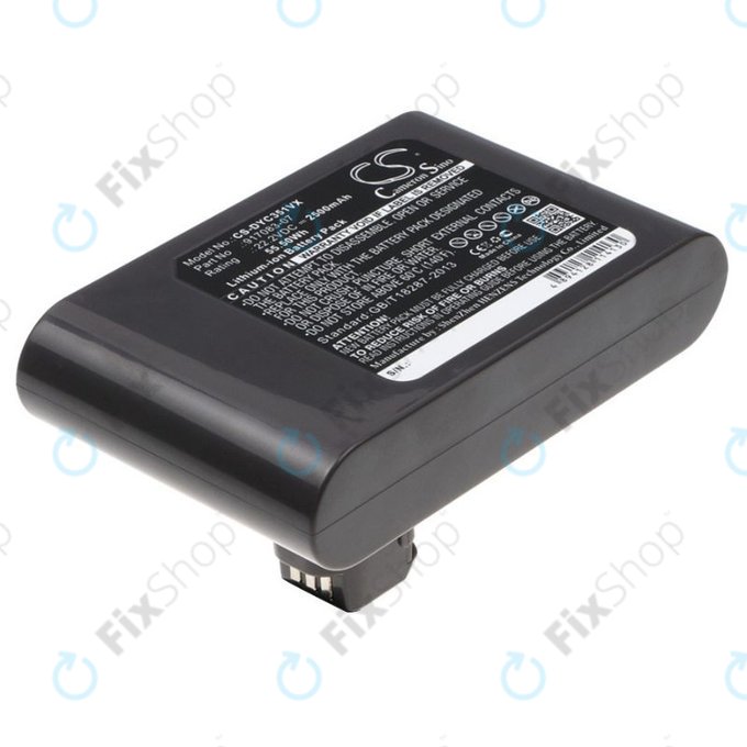 Dyson DC-series - Battery 917083-07 Li-Ion 22.2V 2500mAh HQ