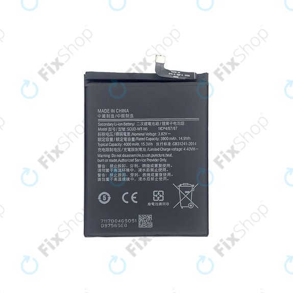 Samsung Galaxy A10s A107F, A20s A207F - Battery SCUD-WT-N6 4000mAh