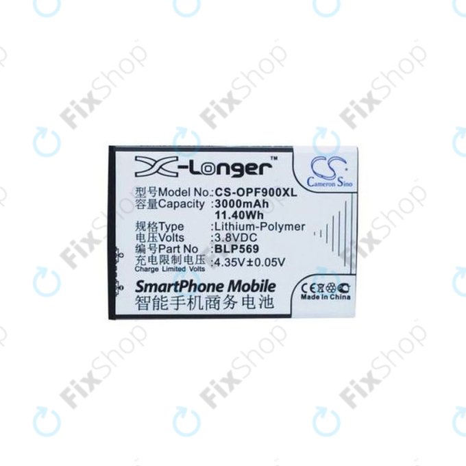 Oppo Find 7 - Battery BLP569 3000mAh HQ
