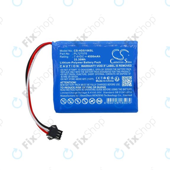 Battery for Hantek DSO-1062B, DSO-1202B, DSO-1202S, 4500mAh, Li-Pol, 7.4V, PL727076, HQ