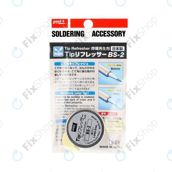 Goot BS-2 - Lead-Free Solder Tip Refresher Paste