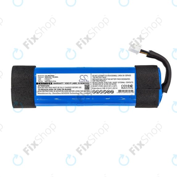Battery for JBL Xtreme 3, 5200mAh, Li-Ion, 7.4V, GSP-2S2P-XT3A, HQ