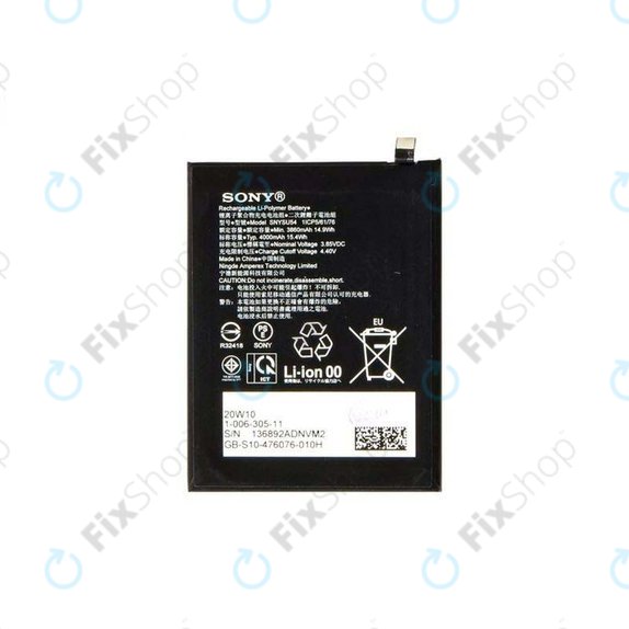 Sony Xperia 1 II, 5 II - Battery SNYSU54 4000mAh - 100630511 Genuine Service Pack