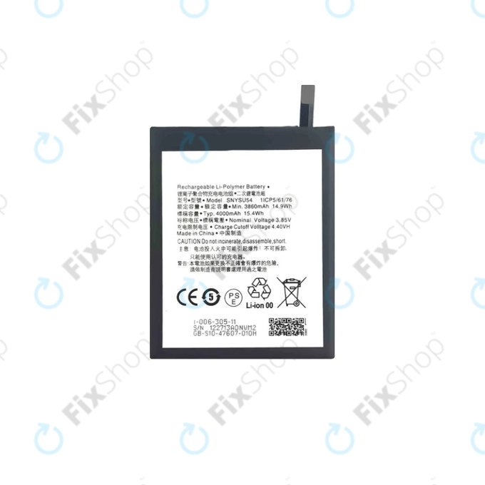 Sony Xperia 1 II - Battery SNYSU54 4000mAh