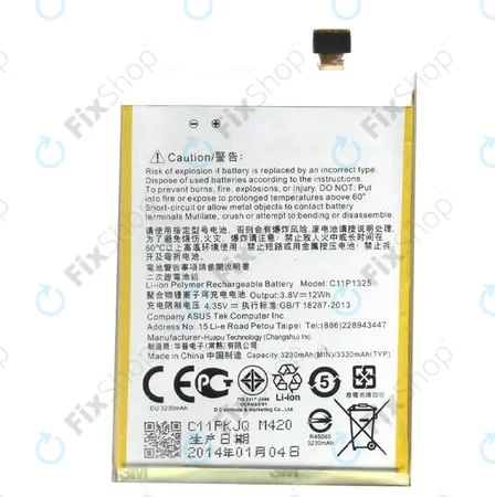 Asus Zenfone 6 A600CG - Battery C11P1325 3330mAh