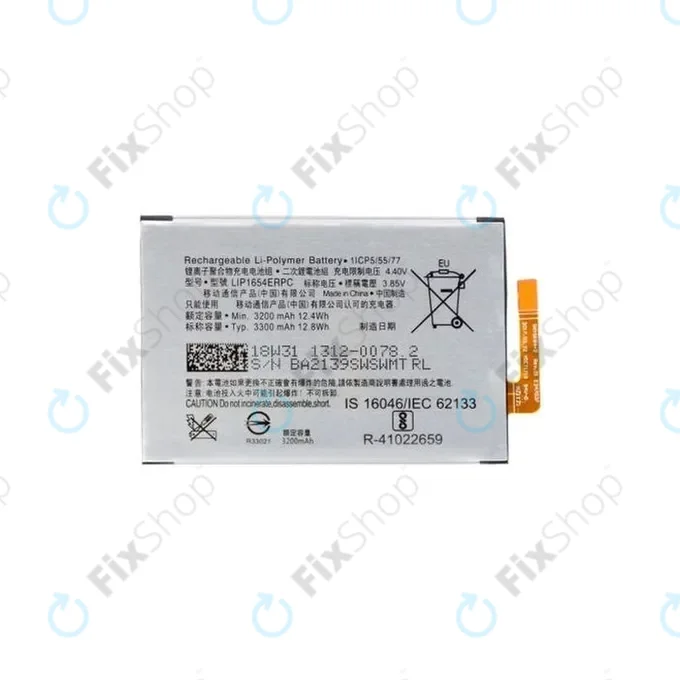 Sony Xperia L2, Xperia L3, XA2 Dual - Battery LIP1654ERPC 3300mAh