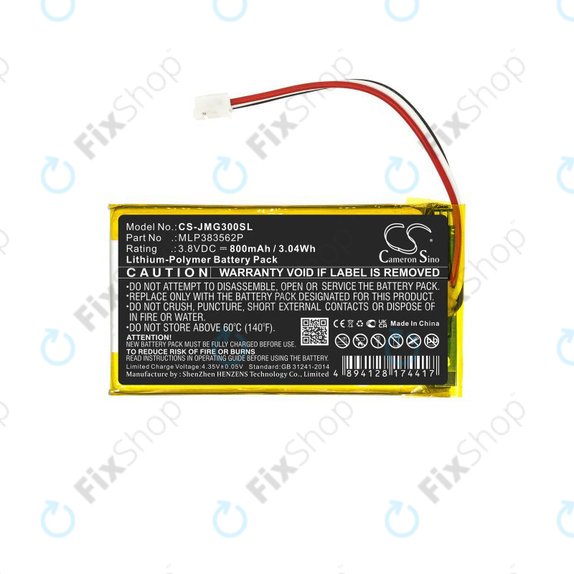 JBL Go 3 - Battery MLP383562P 730mAh HQ