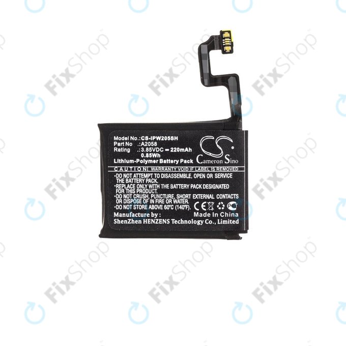 Apple Watch 4 40mm - Battery A2058 220mAh HQ