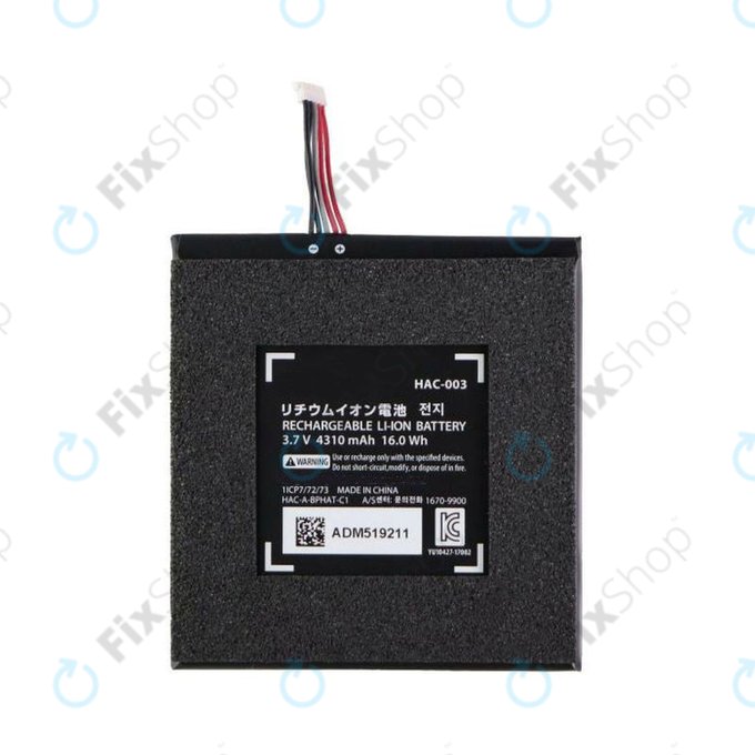 Nintendo Switch - Battery 4310mAh