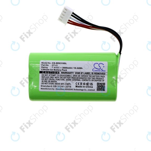 Battery for Sony SRS X3, XB2, XB20, 2600mAh, Li-Ion, 7.4V, ST-01, HQ