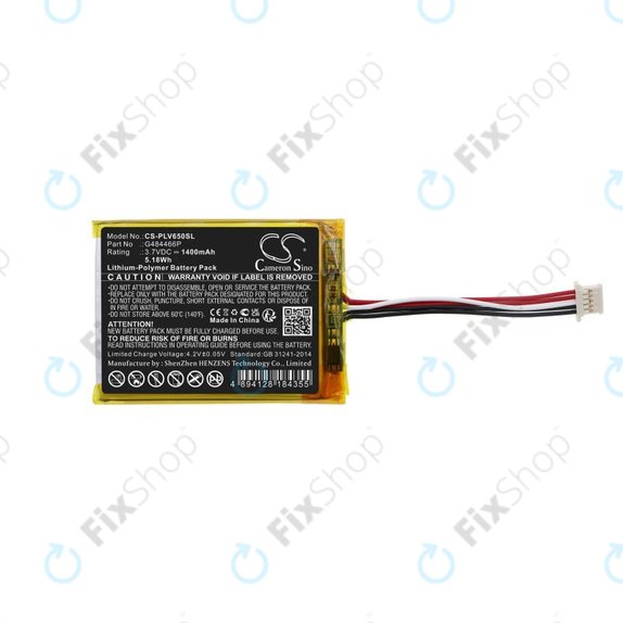 Battery for Polar V650, 1400mAh, Li-Pol, 3.7V, G484466P, HQ
