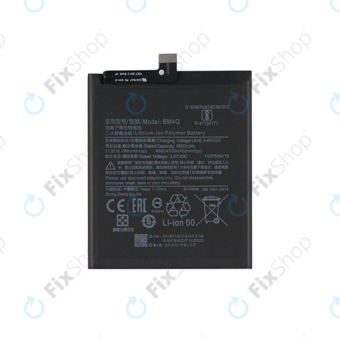 Xiaomi Pocophone F2 Pro - Battery BM4Q 4700mAh