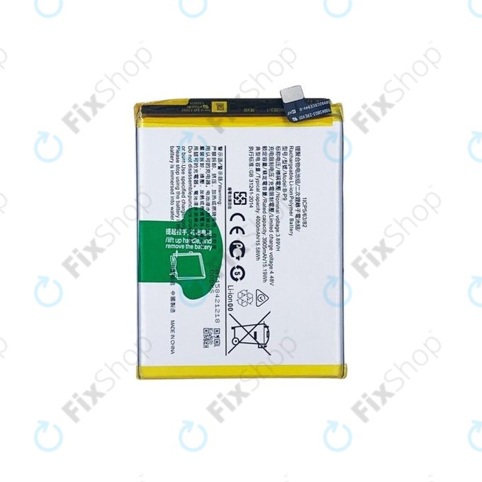 Vivo V21 5G V2050 - Battery B-P9 4000mAh