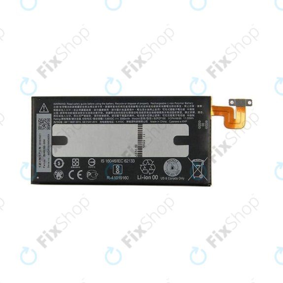 HTC U Ultra - Battery B2PZF100 3000mAh