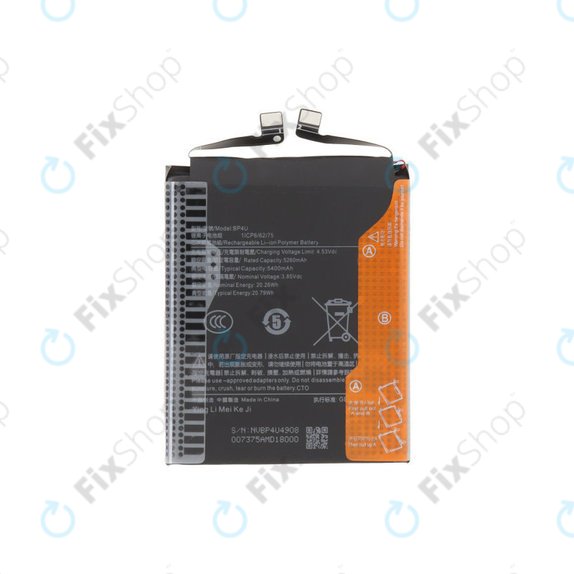 Xiaomi 15 5G - Battery BP4U, BP4V 5400mAh