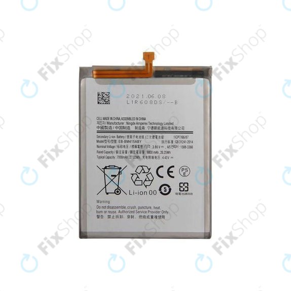 Samsung Galaxy M51 M515F - Battery EB-BM415ABY 7000mAh